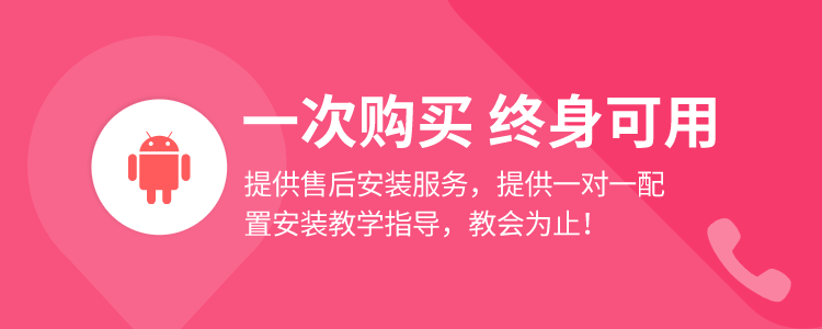 社群课堂:微信社群运营方案